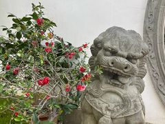 -绮园景区