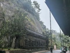 -径山寺