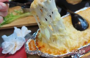 Truffle Mushroom Crisp