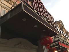 -阿婆农家菜(车墩店)