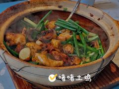 -荣小馆(临海世纪花城店)