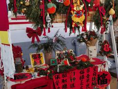 -辛庄国际文化艺术区