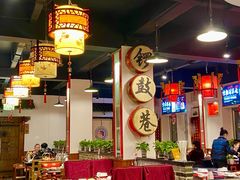 大堂-北门涮肉·炭火铜锅涮肉(什刹海店)