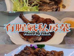 -有腥气私房菜·寻味顺德