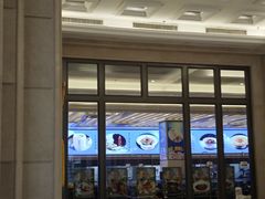 -海景壹号大酒店(滨湖店)