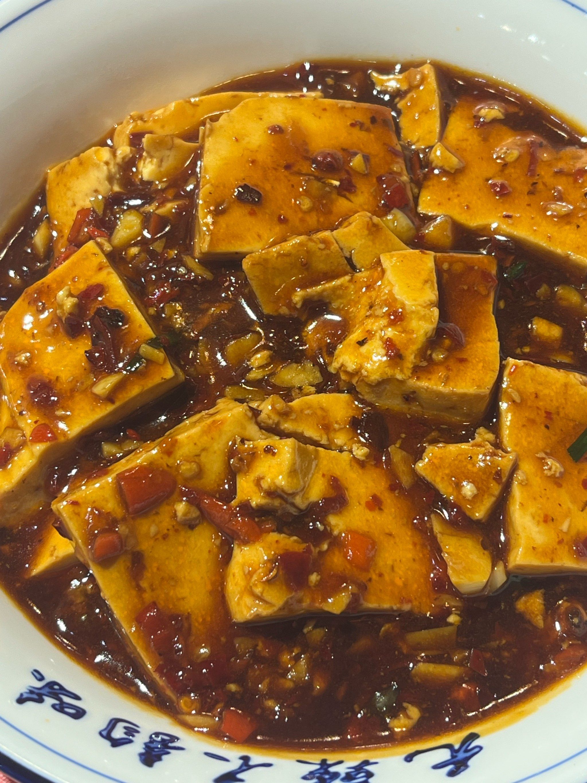 量大还下饭 麻辣豆腐强推!好吃