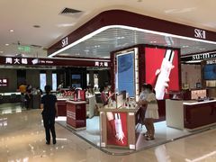 -茂业百货(东门店)