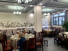 -西汇饭店(甪直店)