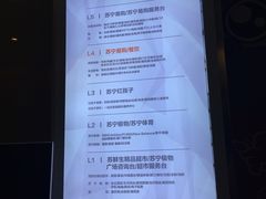 -苏宁影城
