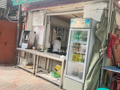 -洪湖里高汤云吞