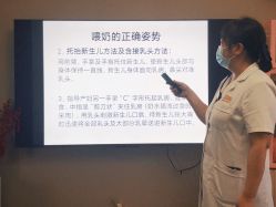 点击看大图 -宝馨月月子中心(友谊医院店)