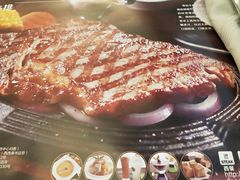 -尊品牛排(中大国际店)