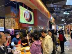 -阿甘锅盔(合生汇购物中心店)
