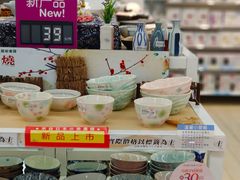 -家乐福(古北店)