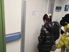 -首都医科大学附属北京友谊医院(西城院区)