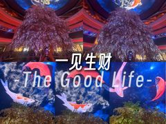 -永利澳门酒店