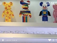 -浮光眼镜·蔡司视觉合作·数字验配中心(陆家嘴店)