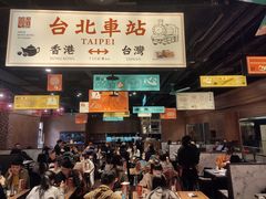 -点点心(微风信义店)