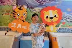点击看大图 -蓓爱娇琪月子会所(虹口店)