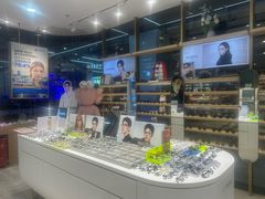 -无界眼镜MaxLess(五角场万达店)