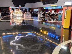 -万达影城(金牛万达广场激光IMAX店)
