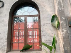 -1901 Cafe(西四店)