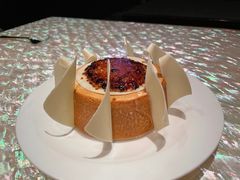 火焰椰子紅豆蛋糕-8餐厅(新葡京酒店)