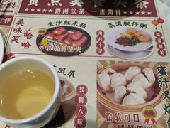 -赏点粤式点心(广州塔店)