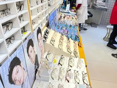 -沫芮眼镜·蔡司官方授权店(人民广场店)