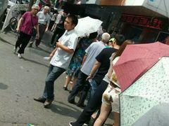 -曹祥泰(解放路店)