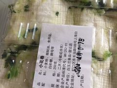-白玉兰食品(甜云店)