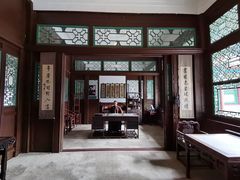-张学良旧居陈列馆