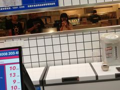 -1973继光香香鸡(大东方百货店)