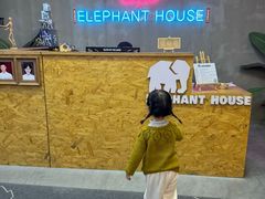 -小象家照相馆(大都荟店)