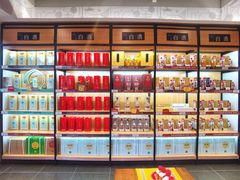 -华致名酒库雪茄烟酒(荣科路店)