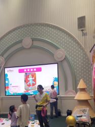 -奈尔宝家庭中心·儿童乐园·亲子餐厅(华采天地店)