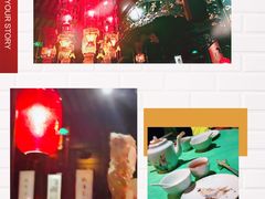 -誉八仙茶室酒楼(新天地店)