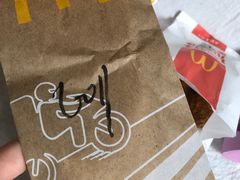 -麦当劳(塔园路店)