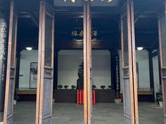 -鸣鹤古镇