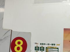 -黑皮酸菜鱼(三山街店)