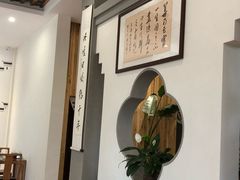 -桂缘味道·武夷乡土农家老味道