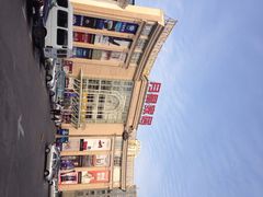 iphone_upload_pic-上海月星家居(澳门路店)