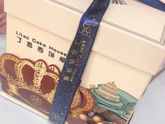 -丁香西饼屋(桂林路店)