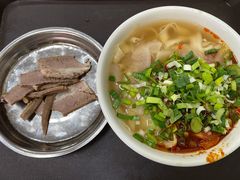 -清真·马安军辣子牛肉面