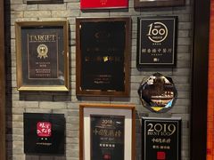 -解香楼(八盘岭路店)