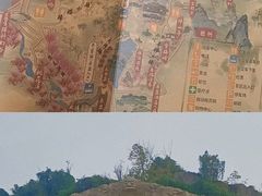 -牛首山文化旅游区