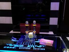 -劲派KTV(江南大道南店)