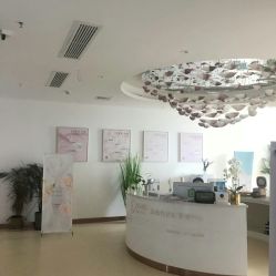 -素妍印象Ekrin Medi Clinic