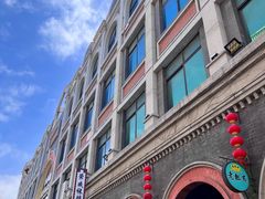 -连云港民主路老街