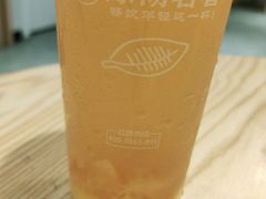 -益禾堂(五一保利店)